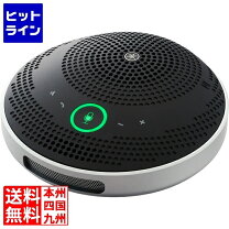 楽天市場】yamaha yvc-200の通販
