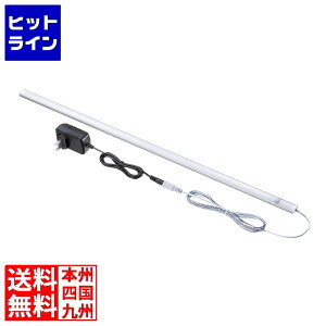 要エントリ【10/25限定当選確率2分の1!1等最大100%ポイントバック】  サンワサプライ LEDバーライト センサー機能付き 60cm LED-BA6ACW
