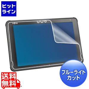 vGgy11/10蓖Im21I1ő100%|CgobNz@ TTvC xm ARROWS Tab Q5010Ήu[CgJbgtیw䔽˖h~tB LCD-F5010BCAR