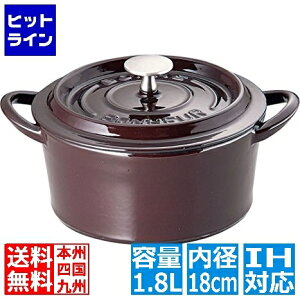 �C�V�K�L�Y�� �{���E�{�l�[�� �R�R�b�g18cm �I�[�x���W�� �� IH�Ή� IH (100V/200V)�ƃK�X�ΑΉ� ABVB808