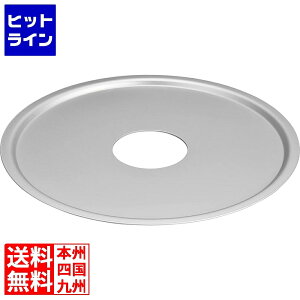 y}\z11/11 AM1:59܂ kA~jE A~؃ZCp 󂯑 33cmp