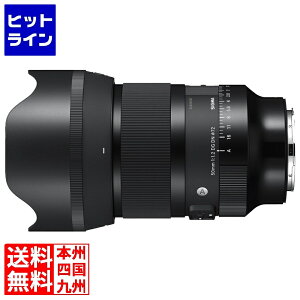 VO} 50mm F1.2 DG DN Art \j[E