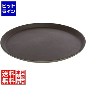 �L�����u�� �m���X���b�v�g���[ ���C�g 1400TL(138)�^�[�o���^�� 3001600