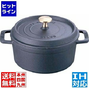 vGgy11/10蓖Im21I1ő100%|CgobNz@ XgEu sRERRbg Eh 26cm  102625  IHΉ IH (100V/200V)ƃKXΑΉ 102625