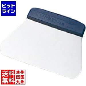 enEU[ vT[XPbp[ 68635 WSK25