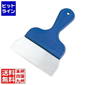 �v�G���g���y04/15 24���Ԍ��蓖�I�m��2����1�I1���ő�100%�|�C���g�o�b�N�z�@ �e�����n�E�U�[ TH �N���[�j���O�X�p�`���� 68705 15cm