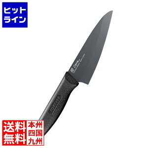 tH[Go[ NZ Z~bN En140mm RB-14B