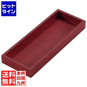 yBLACK FRIDAYz11/27 AM1:59܂ ] ؐ ^ ؃Jg[{bNX  1026360