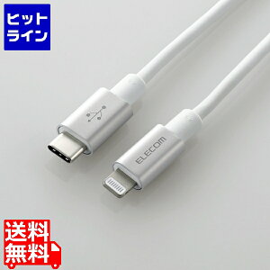 GR USB-C to LightningP[u(ϋvdl) MPA-CLPS10SV MPA-CLPS10SV