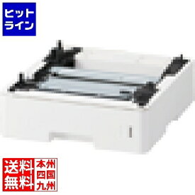 【04/27 09:59まで、お買い物マラソン】 NEC トレイモジュール PR-L5350-02