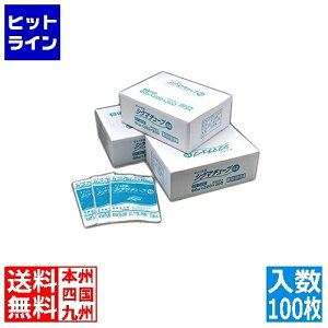 vGgy11/25 24Ԍ蓖Im21I1ő100%|CgobNz@ @\ܑw`[u VO}`[u60(100)GT-2540 XSV8310