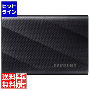 TX Portable SSD T9 2TB MU-PG2T0B-IT