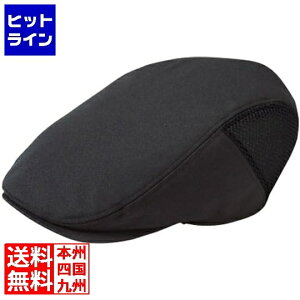 �n���`���O AN5102 C3 �u���E�� SHV0905