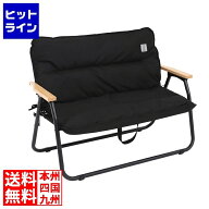 DOD グッドラックソファ ブラック CS2-500-BK | アウトドア キャンプ 2人 車内 ソファ チェア dod