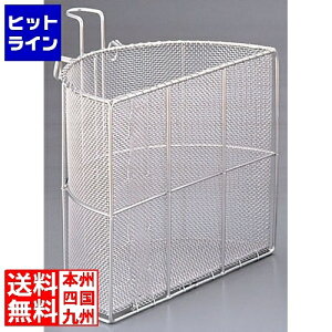 �v�G���g���y05/20 24���Ԍ��蓖�I�m��2����1�I1���ő�100%�|�C���g�o�b�N�z�@ �e�C�P�C�W�C SA18-8���~�X�[�v��肴�� 33cm�p ASC16033
