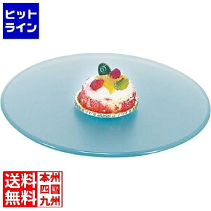 eCPCWC ANubtFgC ۃCgO[ G0031 S NBT0101