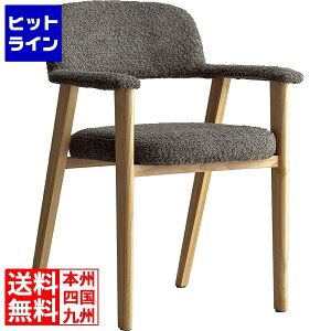�{�����쏊 �~���^�P �_�C�j���O�`�F�A CH-C5979-1 �u���E�� CH-C5979-1