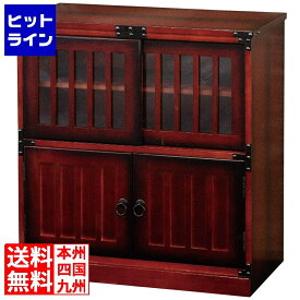 クロシオ 民芸調 水屋 64735