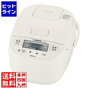 �v�G���g���y5/15���蓖�I�m��2����1�I1���ő�100%�|�C���g�o�b�N�z�@ �ۈ�}�z�[�r�� �ۈ� �}�C�R�����уW���[ NL-BF05(WZ) DSIW201