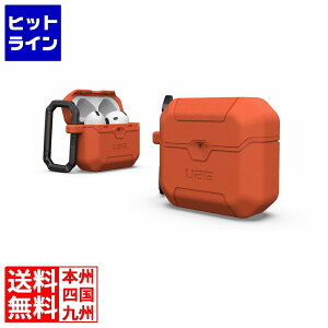 �v�G���g���y7/1�@�����_�t���f�[�|�C���g3�{+���X�|�C���g2�{�z�@ �v�����X�g�� URBAN ARMOR GEAR UAG�� AirPods ��4����p SCOUT �P�[�X(���X�^) UAG-AP4S-RT UAG-AP4S-RT