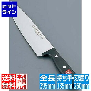 �v�G���g���y05/25 24���Ԍ��蓖�I�m��2����1�I1���ő�100%�|�C���g�o�b�N�z�@ ���H�X�g�t �O�������� 4562-26 ADLG05