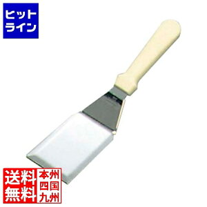 ] 18-0 yKTX no[O^[i[ P-141 72×300