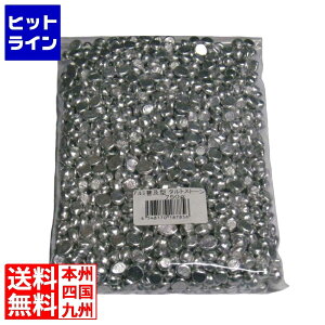 vGgy12/1蓖Im21I1ő100%|CgobNz@ ] A~y^ ^gXg[ 750g