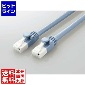 �y���������}���\���z3/26 AM1:59�܂� �G���R�� LAN�P�[�u��/CAT6A�Ή�/2m/�u���[/10�Z�b�g LD-GPAT/BU2/RS1