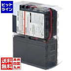 【04/17 09:59まで、お買い物マラソン】 オムロン SS 交換バッテリ(BW100T/BW120T用) BWB120T