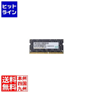 DDR4 SO-DIMM 3200MHz 260pin 16GB ES.16G21.GSH