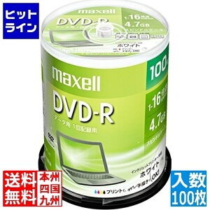 y}\z11/11 AM1:59܂ }NZ f[^p DVD-R 4.7GB 16{Ή v^u zCg 100 DR47PWE.100SP