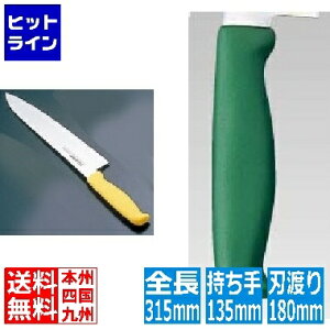 �e�C�P�C�W�C TKG-NEO(�l�I)�J���[ ���� 18cm �O���[�� ATK8005