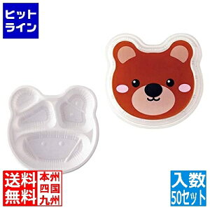 eCPCWC Aj}ct TW-1(50Zbg)/N} RTKC502