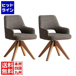 �v�G���g���y8/1�@�����_�t���f�[�|�C���g3�{+���X�|�C���g2�{�z�@ �{�����쏊 �~���^�P ��]�_�C�j���O�`�F�A(2�r��) CH-C5686-2 �u���E�� CH-C5686-2