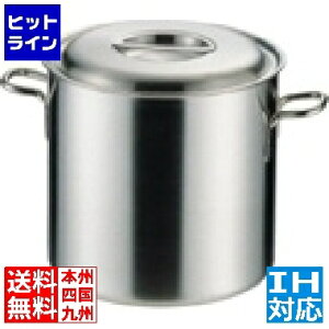 �v�G���g���y12/15 24���Ԍ��蓖�I�m��2����1�I1���ő�100%�|�C���g�o�b�N�z�@ �{�Ԑ��쏊 �v���f���W ������ 45cm �Ɩ��p �� IH�Ή� IH (100V/200V)�ƃK�X�ΑΉ� AZV03045