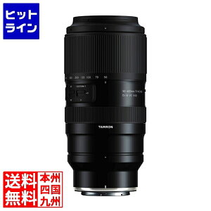 vGgy11/20 24Ԍ蓖Im21I1ő100%|CgobNz@ ^ 50-400mm F/4.5-6.3 Di III VC VXD A067 jRZ