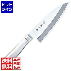 vGgy12/1蓖Im21I1ő100%|CgobNz@ Y FU-635ЍI[Xeon150mm |  XeX Ki V { Y Lb` т炢 Mŉ 0722