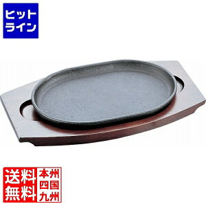 ATq p[v[g唻 A-136 PPW0201