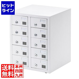 vGgy12/5 24Ԍ蓖Im21I1ő100%|CgobNz@ TTvC ʊǗpX}[gtHۊǌ(10[) CAI-CABSP70