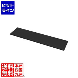 要エントリ【2/15限定当選確率2分の1！1等最大100%ポイントバック】　 サンワサプライ 中棚W1000mm用(ブラック・D260mm) EN-1003BK