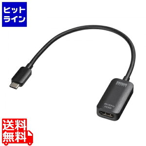 TTvC USB Type C-HDMIϊA_v^(4K/30Hz) AD-ALCHD02