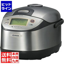 楽天市場】nh-yg18 内釜の通販