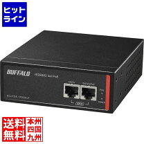 楽天市場】bij－poe－1p2ghltの通販