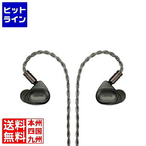 ACTIVO VOLCANO Black IRV-ACTIVO-VOLCANO-BK