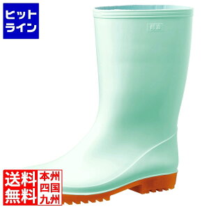 ~hS C HGC2000X[p[ 22cm O[ SNG4703