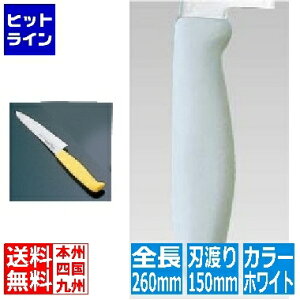 �v�G���g���y03/05 24���Ԍ��蓖�I�m��2����1�I1���ő�100%�|�C���g�o�b�N�z�@ �e�C�P�C�W�C TKG-NEO(�l�I)�J���[ �y�e�B 15cm �z���C�g ATK7907