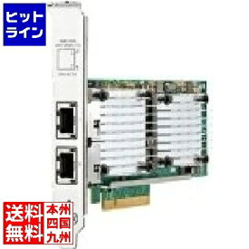 HP Ethernet 10Gb 2ポート 530T ネットワークアダプター 656596-B21