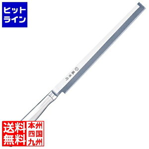 vGgy11/14 10`11/16蓖Im21I1ő100%|CgobNz@ Y FU-625ЍI[Xe240mm 072259024