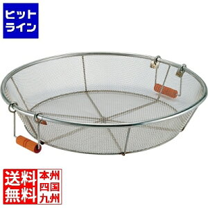 Ge[g}c MT18-8^gU55cm olt 001097002