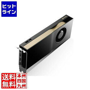 �y���������}���\���z4/17 AM9:59�܂� �A�X�N NVIDIA RTX 4500 Ada Retail 900-5G132-2560-000